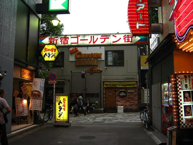 Shinjuku Golden Gai